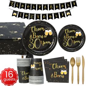 Creative Hot Stamping Birthday Party Set Decoration
